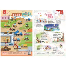  ��������������D �������� Ӣ�ă��� ���x��