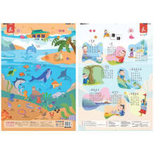  ����������(ch��ng)����D �����^ ��Ԋ(sh��) ���x��