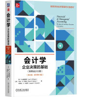 ��(hu��)Ӌ(j��)�W(xu��)