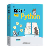 �����Python