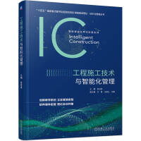 ����ʩ�����g(sh��)�c���ܻ�����