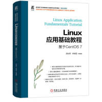 LinuxûA(ch)̳