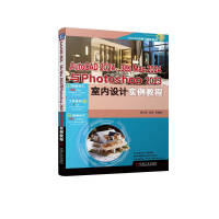 AutoCAD 20243ds Max 2024cPhotoshop 2023҃(ni)OӋ̳