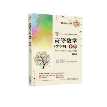  ߵȔ(sh)WٌWr 2 ľ