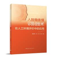 Ę΢Reg˹h(hun)urеđ