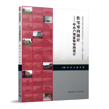  סլ�҃�(n��i)�O(sh��)Ӌ(j��)������С���ͼ��b�҃�(n��i)�O(sh��)Ӌ(j��)