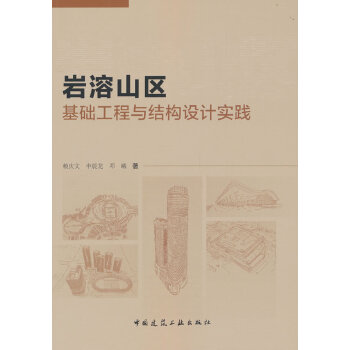  rɽ^(q)A(ch)cY(ji)(gu)O(sh)Ӌ(j)(sh)`