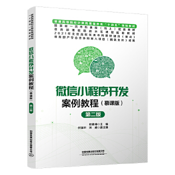  ΢С_l(f)̳̣Ľn棩ڶ棩