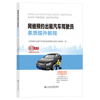  W(wng)j(lu)A(y)s܇{T|(zh)̳