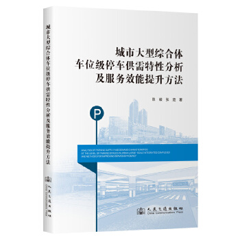  д;Cw܇λͣ܇Է(w)Ч