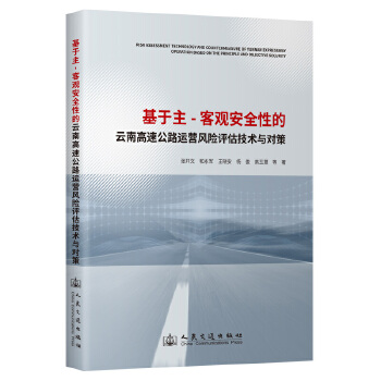  -^ȫԵϸٹ·\(yn)IL(fng)U(xin)u(png)g(sh)c(du)