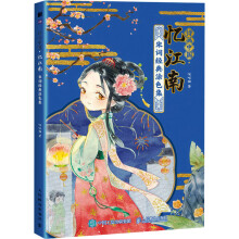 Ԋ���Ї� ������ ���~����Ϳɫ��