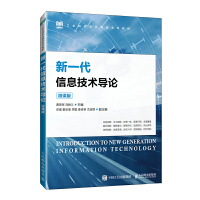 һϢg(sh)(do)Փ΢n棩