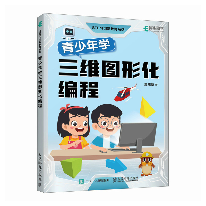 ������W(xu��)���S�D�λ�����