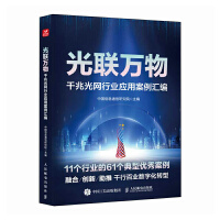 (lin)f(wn) ǧ׹W(wng)ИI(y)(yng)ðR