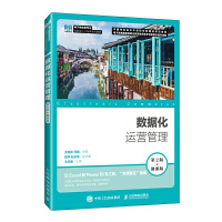 ��(sh��)��(j��)���\�I����