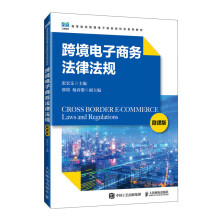 羳̄(w)ɷҎ(gu)΢n棩