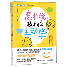 �����f�����Ӳŕ����ӌW(xu��)