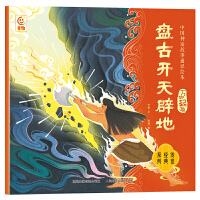  Ї(gu)Ԓ(hu)ͨR(sh)L Ȼ桢Ӣۂf(shu)10(c)