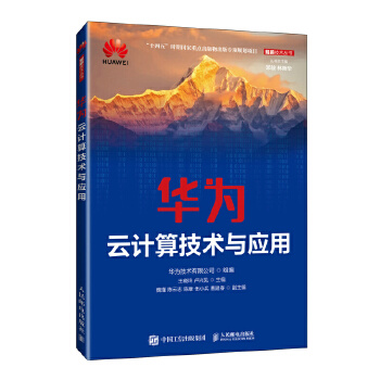  �A����Ӌ(j��)�㼼�g(sh��)�c��(y��ng)��