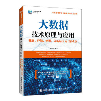  (sh)(j)g(sh)ԭc(yng) 惦̎ c(yng)ã4棩