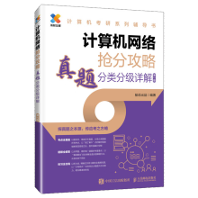 Ӌ(j)C(j)W(wng)j(lu)ֹ  }(li)ּ(j)Ԕ