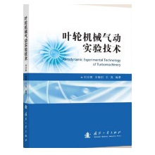  ~݆C(j)е(dng)(sh)(yn)g(sh)