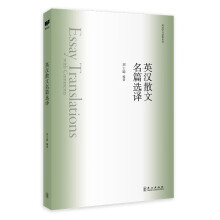  º Ӣhɢƪxg ӢZW(xu)(x)䅲 60ӢԊxԊJRԊeیز