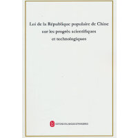 A񹲺͇ƌW(xu)g(sh)M(jn)