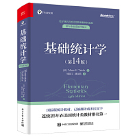 ���A(ch��)�y(t��ng)Ӌ(j��)�W(xu��)����14�棩���pɫ��