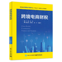 �羳���ؔ��