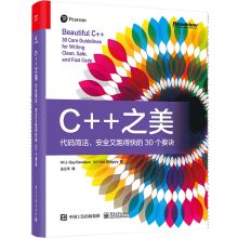 C++֮aȫܵÿ30(g)ҪE