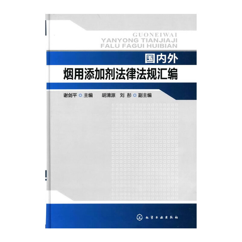 ��(gu��)��(n��i)�⟟�����ӄ����ɷ�Ҏ(gu��)�R��