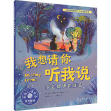  ͯwcԸB(yng)L--Ո(qng) fW(xu)(hu)AV̓A 