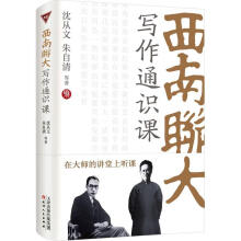 (lin)(xi)ͨR(sh)n壬ɴČW(xu)󎟂ڌ(xi)֮֮֮񡣣