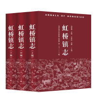 ����(zh��n)־