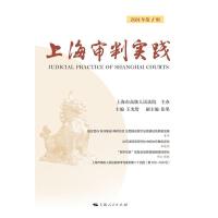 �Ϻ����Ќ�(sh��)�`