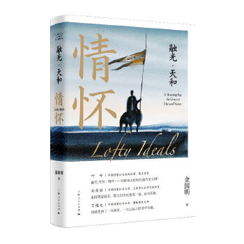  �ڹ⡤��ͣ����