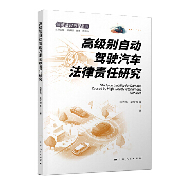  �߼�(j��)�e�Ԅ�(d��ng)�{���܇����؟(z��)���о�