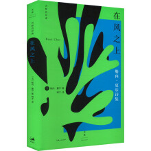  L(fng)֮ϣՃ(ni)ĠڴӿRʢٝ(sh)ř(qun)g