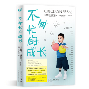  æĳL(zhng)һP(gun)ڽ̕(hu)ĸغӵص׸׃HP(gun)ϵġZr(sh)ĸB(yng)x