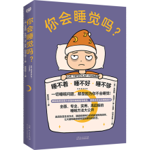  (hu)˯XĲƣvX(bo)U˯߷ϯF(xin)֏(f)˯ָ(do)̾f(xi)\(yn)(dng)˯ƷI(y)(sh)