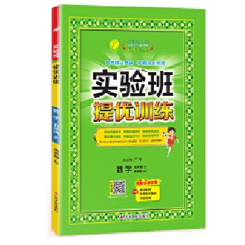  ��(sh��)�(y��n)���პ(y��u)Ӗ(x��n)�� ���꼉(j��)�σ�(c��) С�W(xu��)��(sh��)�W(xu��) ���u�� 2024���＾�°�̲�ͬ�����A(ch��)얹�˼�S��չ���}�პ(y��u)�п�����o��(d��o)����(x��)��(c��)