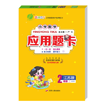  СW(sh)W}} 꼉σ K̰ 2024＾°̲ͬ߉݋˼SӖ}