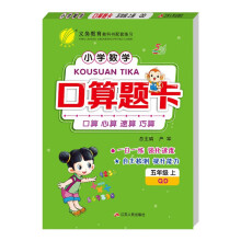  } 꼉σ u 2024＾°СW(xu)(sh)W(xu)̲ͬһһ˼SٶӖ(xn)