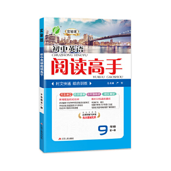  ��x���� ���꼉ȫһ�� ����Ӣ�Z 2025���°���н̲�ͬ���n����x����M��Ӗ(x��n)���o��(d��o)��