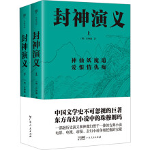  xȫ2(c)㱾100δhpذЇ(gu)ČW(xu)ʷɺҕľ|Сf(shu)еʬ