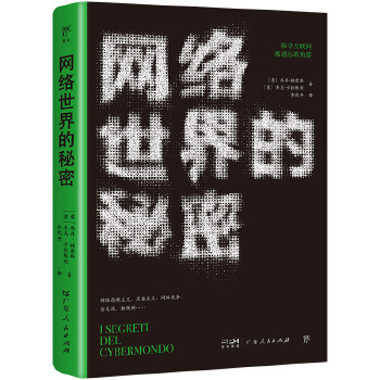  �W(w��ng)�j(lu��)��������ܣ��l�ڰ�̎����Q̽�҂����[˽����������ַ����T���W(w��ng)�j(lu��)��ȫ���������ܻ�(li��n)�W(w��ng)���z���Ľ��䣩