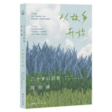  ʮqԺČn Ĺl(xing)_ʼ һҵСfһÌڳ˵Čn