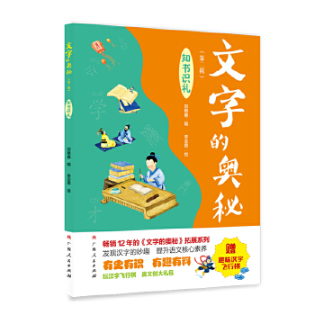  ֵĊWأڶ݋֪RYN12ġֵĊWءչϵʷRȤϣ